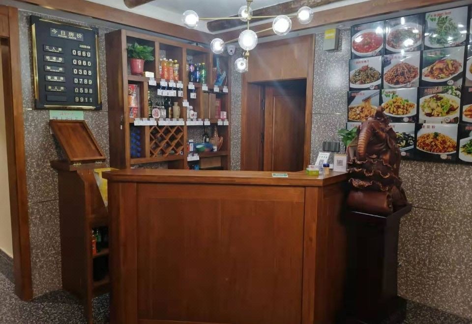 هتل نشان ناکسو